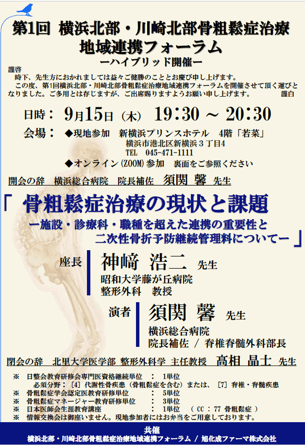 c00946f7fd95d990e53b9401eb680168-1699319918.png