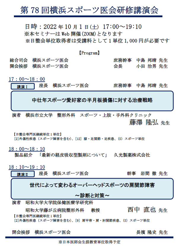 beea825a8c90df6e31c2c8982a32bec8-1699320488.png