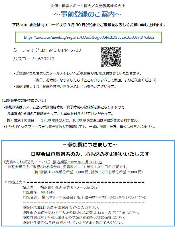 7421297a09ea5fd7beeeee34629c7f08-1699320492.png