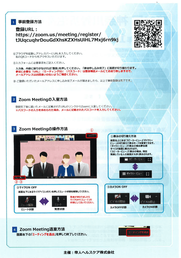 127d5a4312240eeaa0fcfda59d81bace-1699320203.png