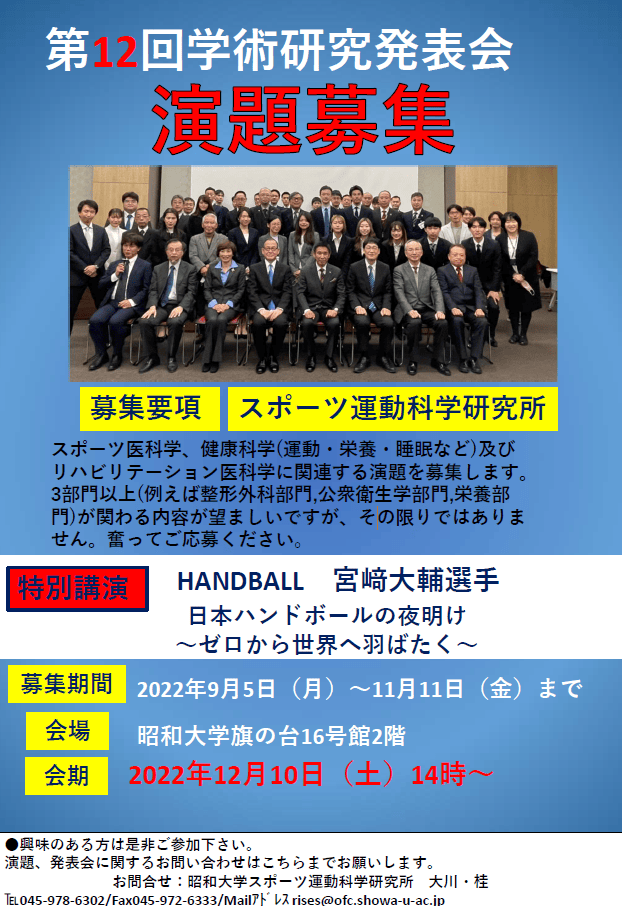 b6464ff035888fab6fc1388f8f440956-1699320323.png