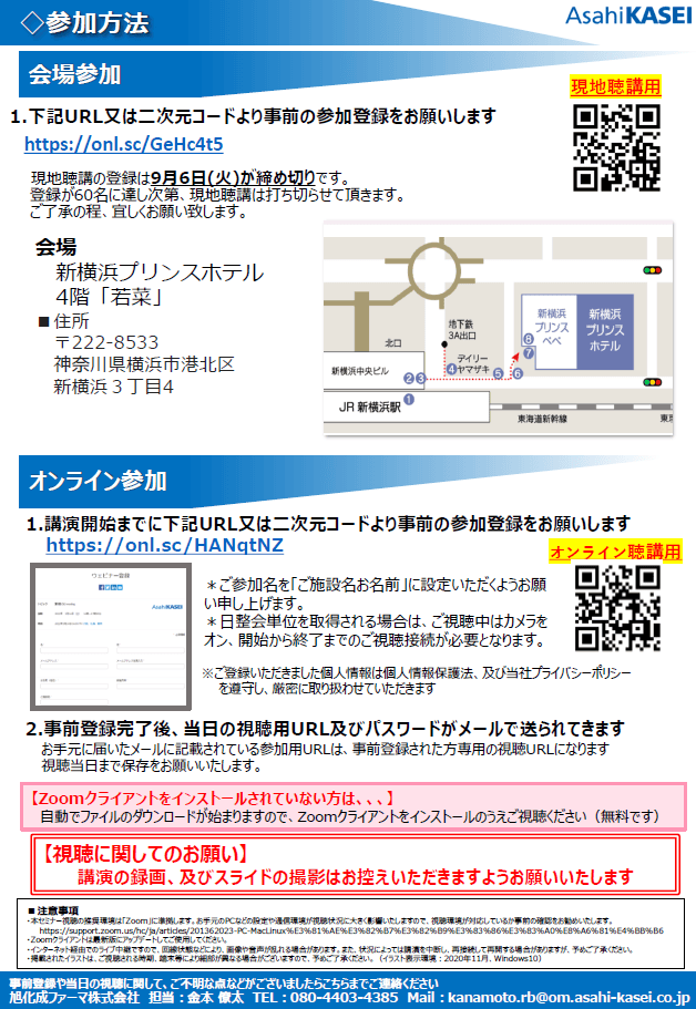 b8ca38b343066ecaf7def35e8b9c4dfb-1699319923.png