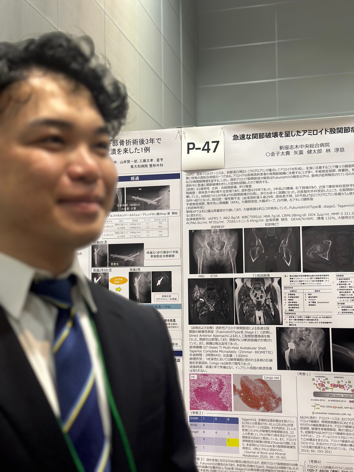 9deb9fc4f995691b37220334a2e996ea-1760680893.jpg 9deb9fc4f995691b37220334a2e996ea-1760680893.jpg