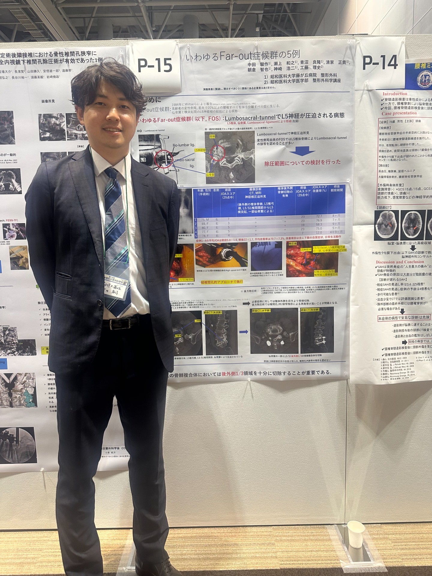 68bb8e483a523b782bbb3a77f8004e56-1760680879.jpg 68bb8e483a523b782bbb3a77f8004e56-1760680879.jpg