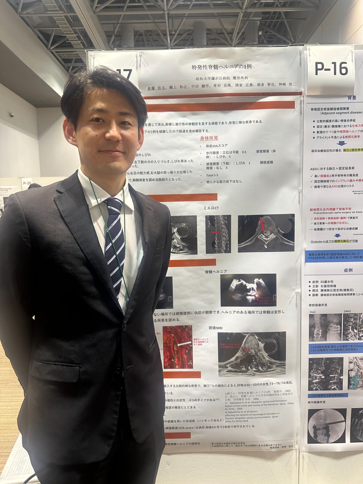 01901bb146d732341e8ace997482c05f-1760680889.jpg 01901bb146d732341e8ace997482c05f-1760680889.jpg