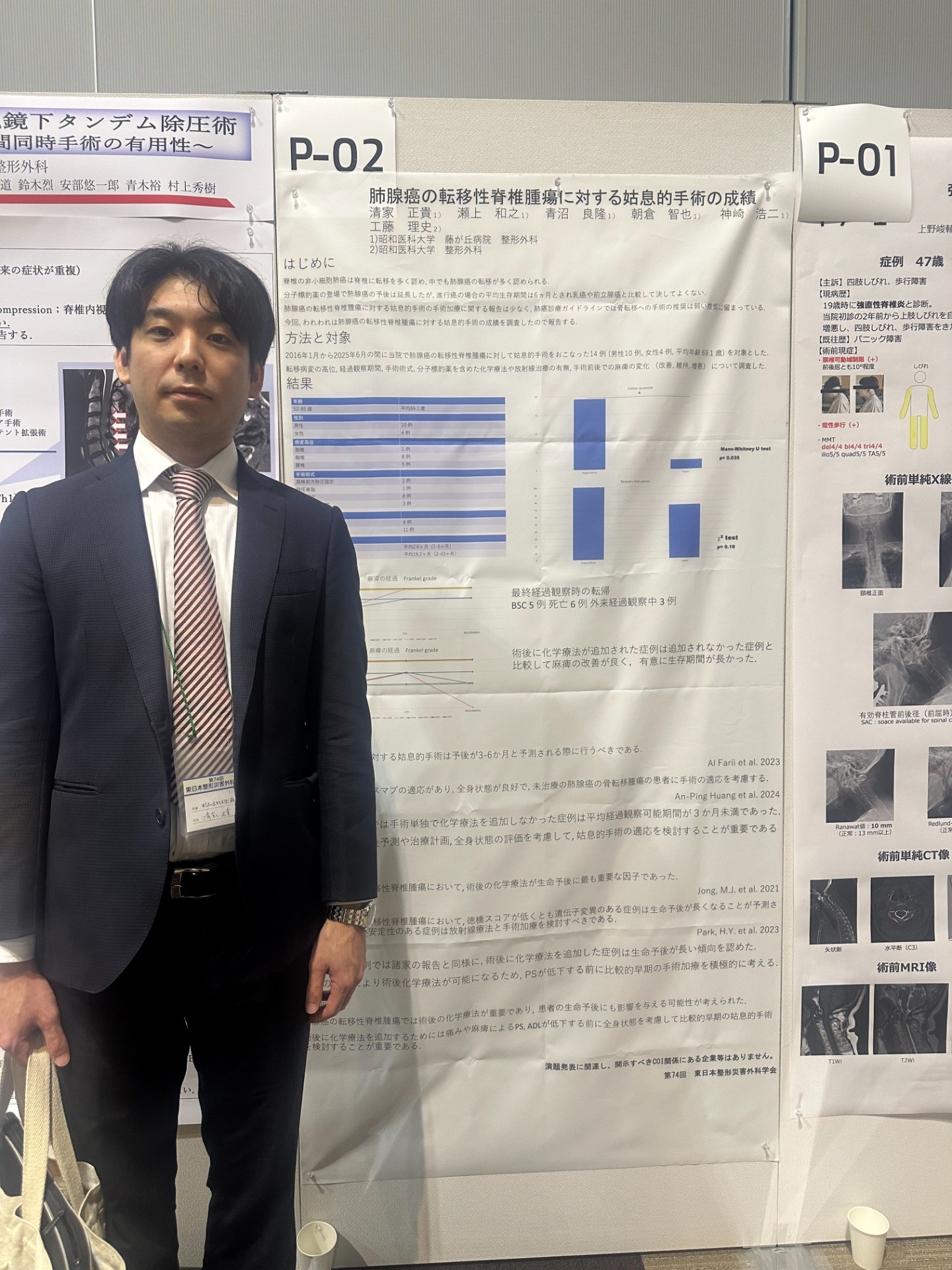 3bad7033785986b11ca4d59cb25c5e53-1760680867.jpg 3bad7033785986b11ca4d59cb25c5e53-1760680867.jpg