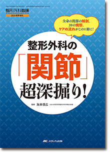 41ccb7094ca791d9289f170ea53df11c-1780613983.png