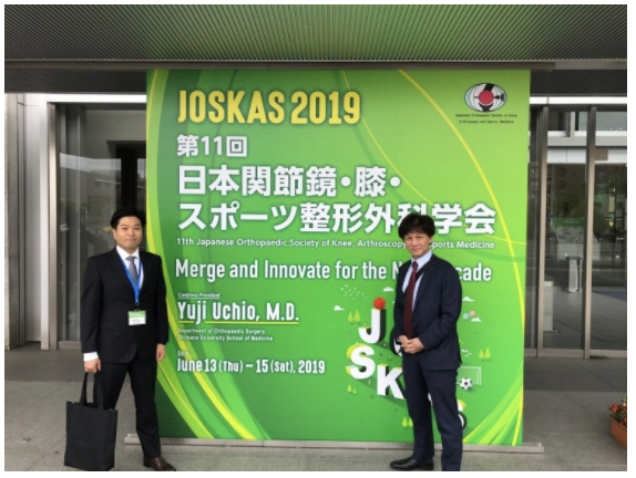 日本関節鏡・膝・スポーツ整形外科学会2019参加報告（札幌 2019/6/13-15）